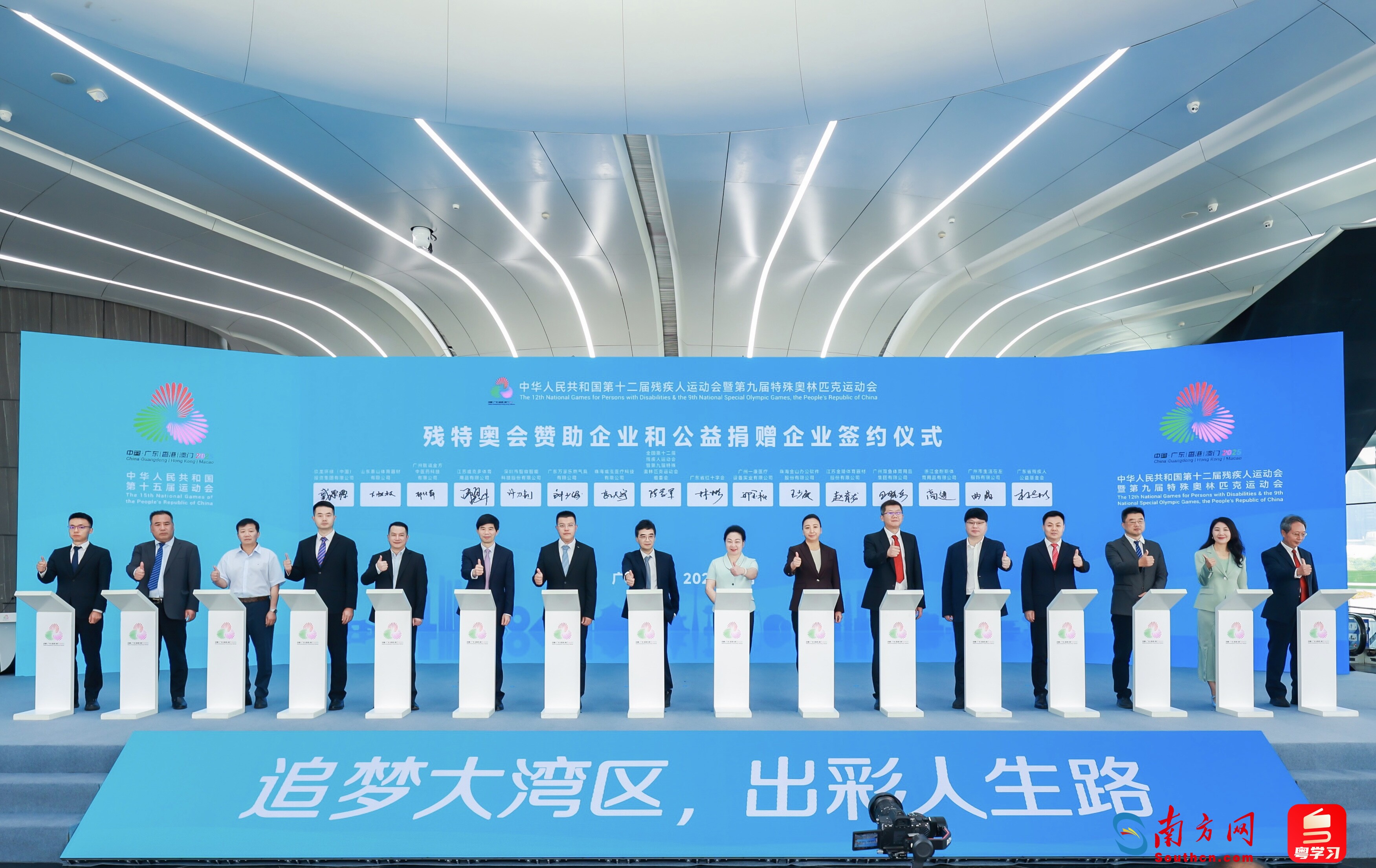普京提議恢復(fù)直接談判 澤連斯基：望俄明日?；?烏愿談判