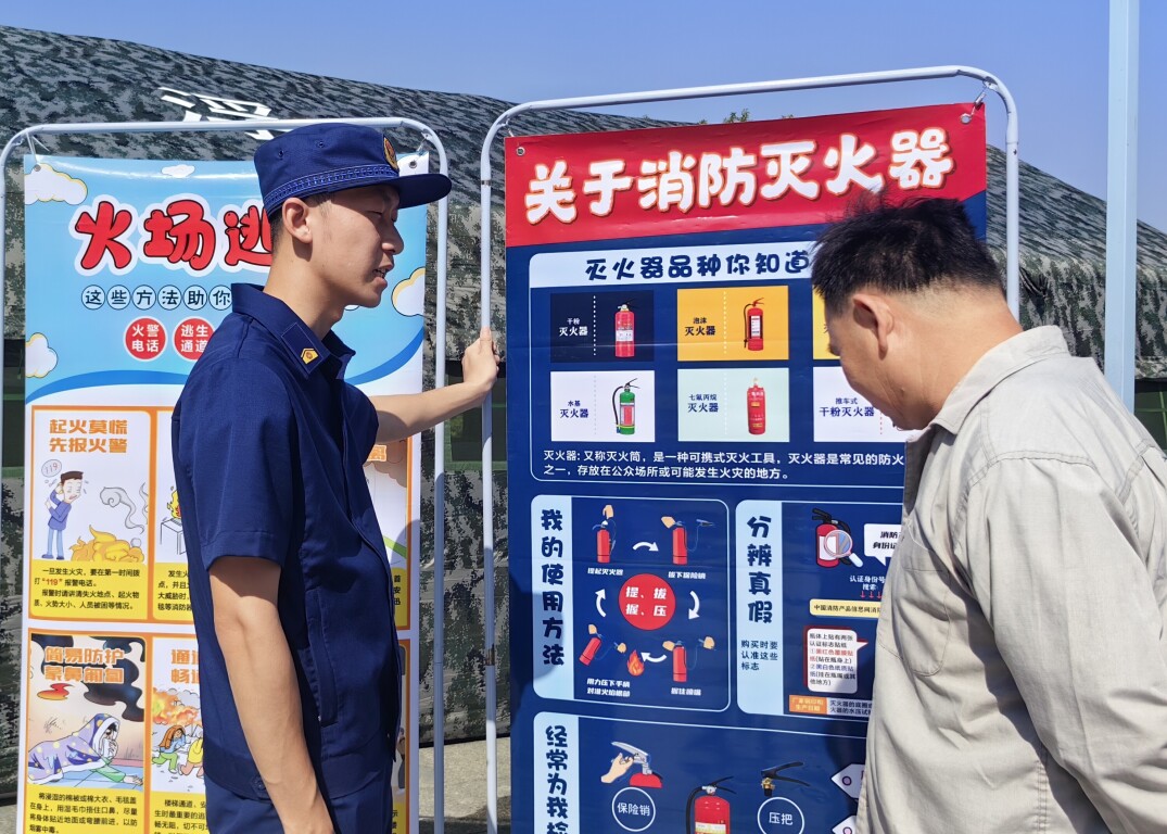 云城区开展“5.12防灾减灾日”宣传活动