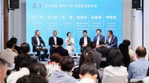 “活力湾区,新彩广州,共谋全运”研讨会暨特聘专家顾问聘任仪式成功举办 “活力湾区,新彩广州,共谋全运”研讨会暨特聘专家顾问聘任仪式成功举办