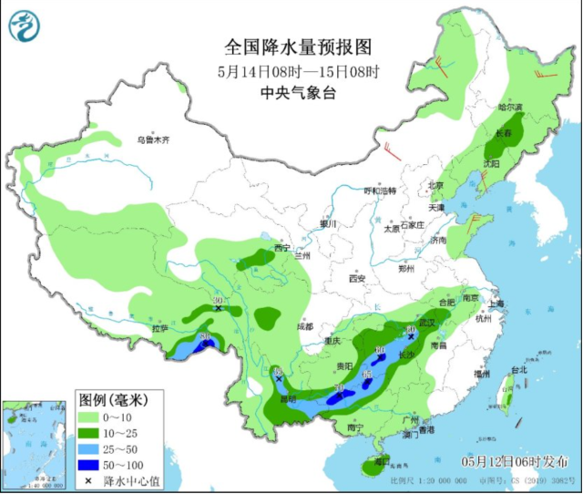 廣東2025年春季高招錄取今日結(jié)束，征集志愿共投出1.6萬人