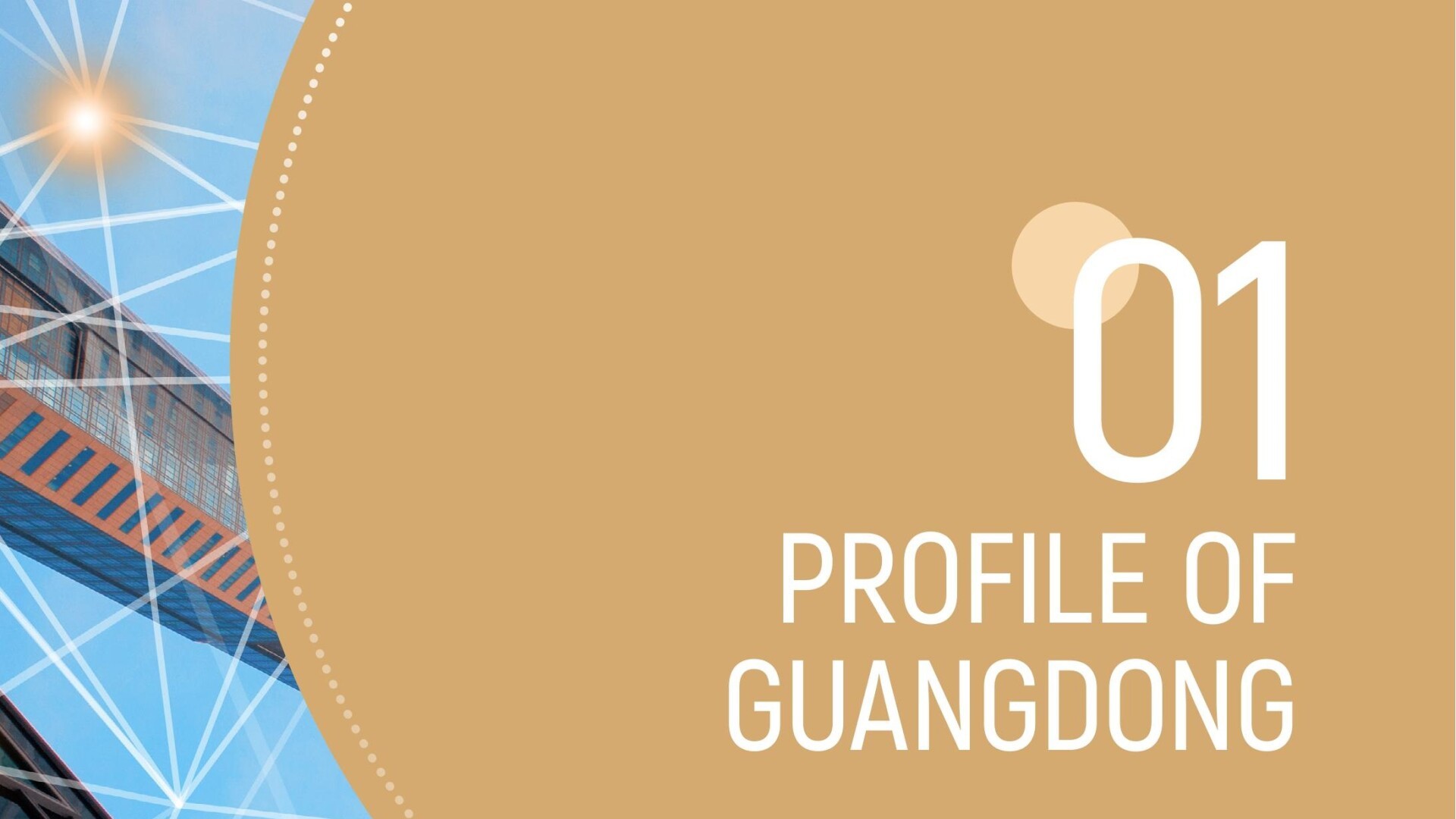 Invest Guangdong Part 3 | Profile of Guangdong