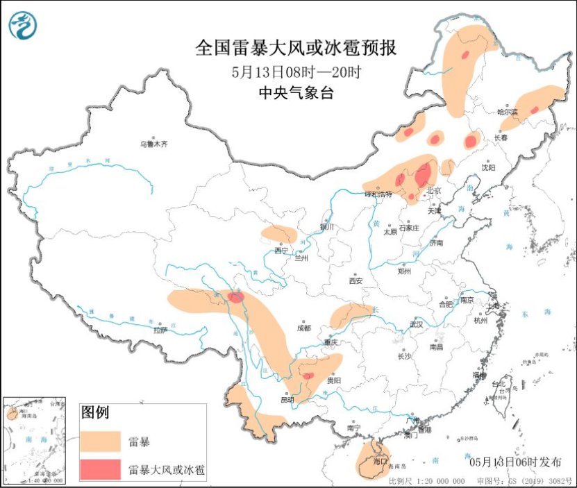 广西壮族自治区政协原党组成员、副主席彭晓春接受审查调查