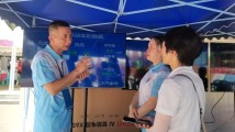 精准气象预报护航十五运会首个群众赛事收官 精准气象预报护航十五运会首个群众赛事收官