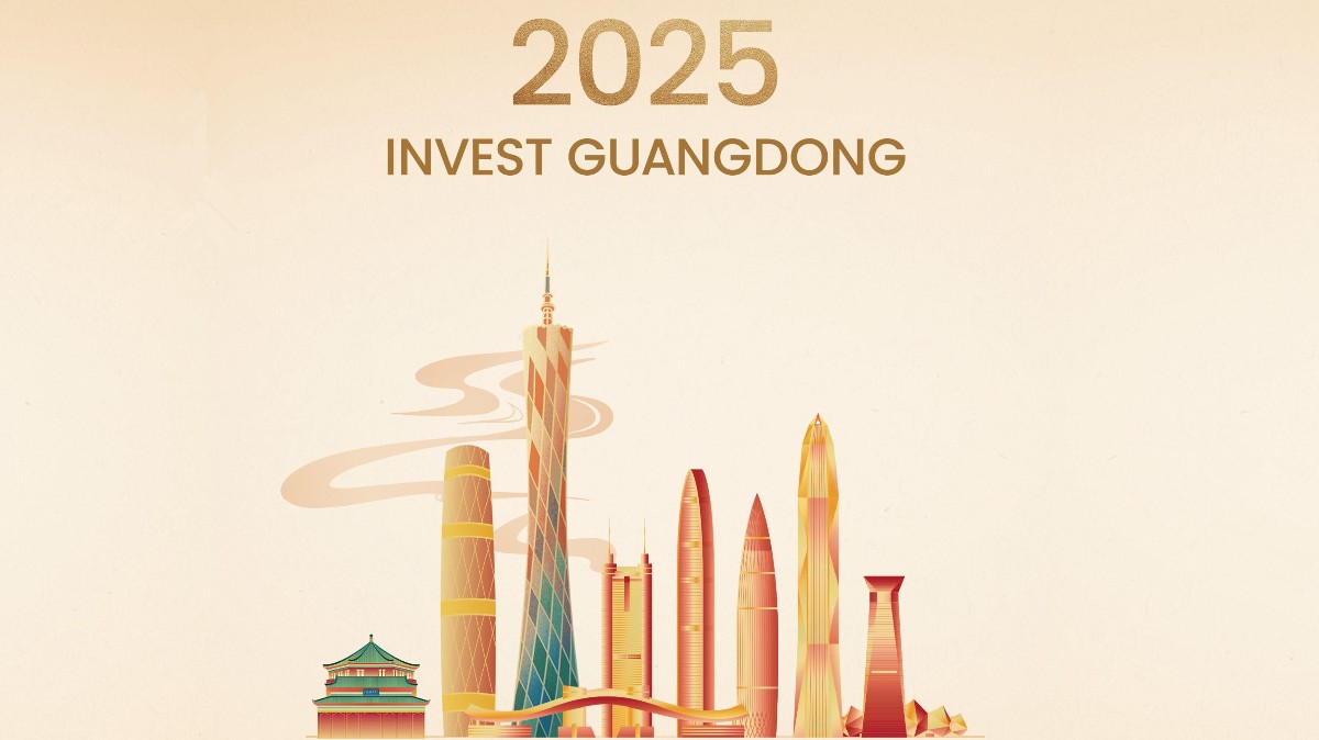 Invest Guangdong Part 1 | Content