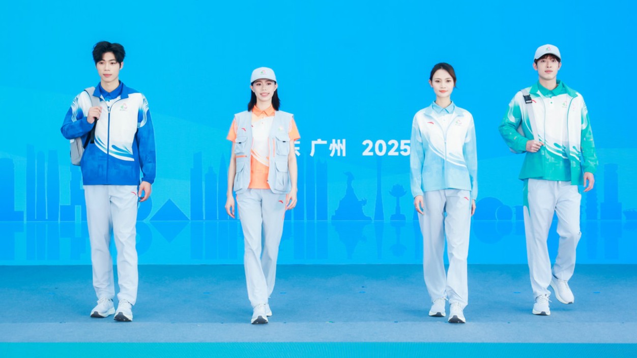 华彩共铸，大湾共荣！十五运会赛会制服正式亮相