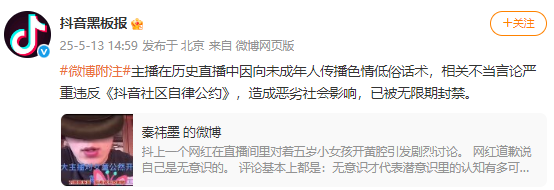 上海合作組織軍事醫(yī)學(xué)研討會(huì)在西安舉行