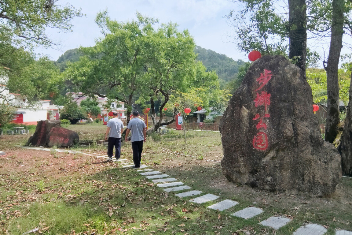 新兴县河头镇：“土特产”成振兴新亮点