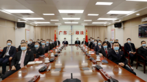 广东全省党委政法委系统认真收听收看党的二十大开幕会盛况 广东全省党委政法委系统认真收听收看党的二十大开幕会盛况
