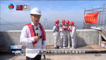 深中通道建设者观看二十大开幕会直播 深中通道建设者观看二十大开幕会直播