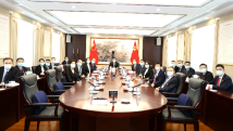 广东省机关事务系统认真组织收听收看党的二十大盛况 广东省机关事务系统认真组织收听收看党的二十大盛况