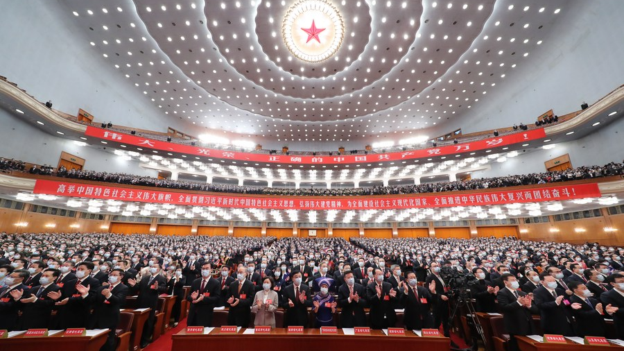 CPC charts course for Chinese modernization as key congress opens