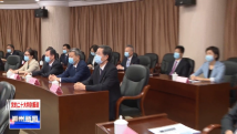 潮州党政机关干部收听收看党的二十大开幕盛况 潮州党政机关干部收听收看党的二十大开幕盛况