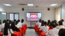 振奋!热议!广外师生热切关注党的二十大开幕盛况! 振奋!热议!广外师生热切关注党的二十大开幕盛况!