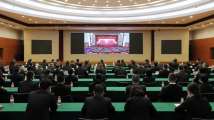 广东法院集中收看党的二十大开幕会盛况 广东法院集中收看党的二十大开幕会盛况