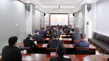 广东省直机关工委集中收看党的二十大开幕会 广东省直机关工委集中收看党的二十大开幕会