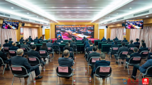 广东省农业农村厅组织收听收看党的二十大开幕会盛况 广东省农业农村厅组织收听收看党的二十大开幕会盛况
