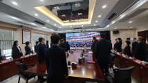 广州住房公积金管理中心党组组织全体党员干部 收看中国共产党第二十次全国代表大会开幕 广州住房公积金管理中心党组组织全体党员干部 收看中国共产党第二十次全国代表大会开幕