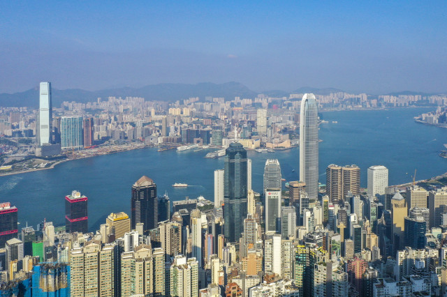 Guangdong promoted investment and trade policies in Hong Kong