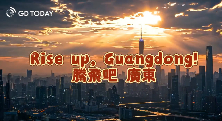 AI Music Video | Rise up, Guangdong!