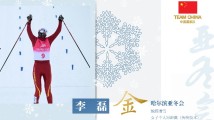 中国选手包揽前三!李磊夺得亚冬会中国队第六金 中国选手包揽前三!李磊夺得亚冬会中国队第六金