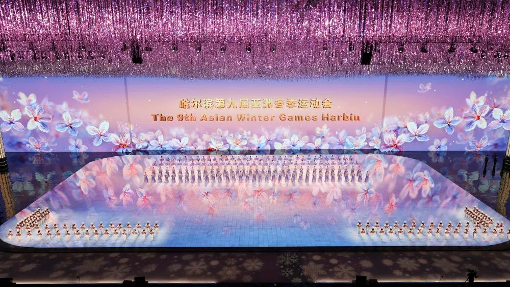 浪漫绝美！哈尔滨亚冬会开幕式5个动人瞬间