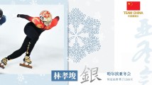 亚冬会短道速滑男子1500米决赛:林孝埈摘银 亚冬会短道速滑男子1500米决赛:林孝埈摘银