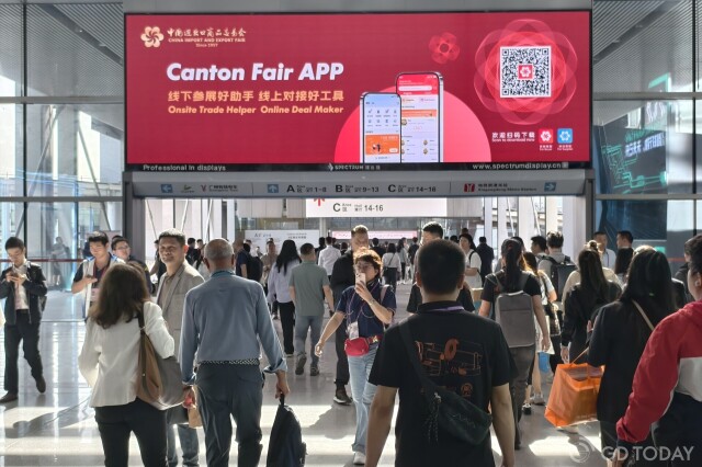 InPics | Global buyers flock to 137th Canton Fair, tech products shine on opening day