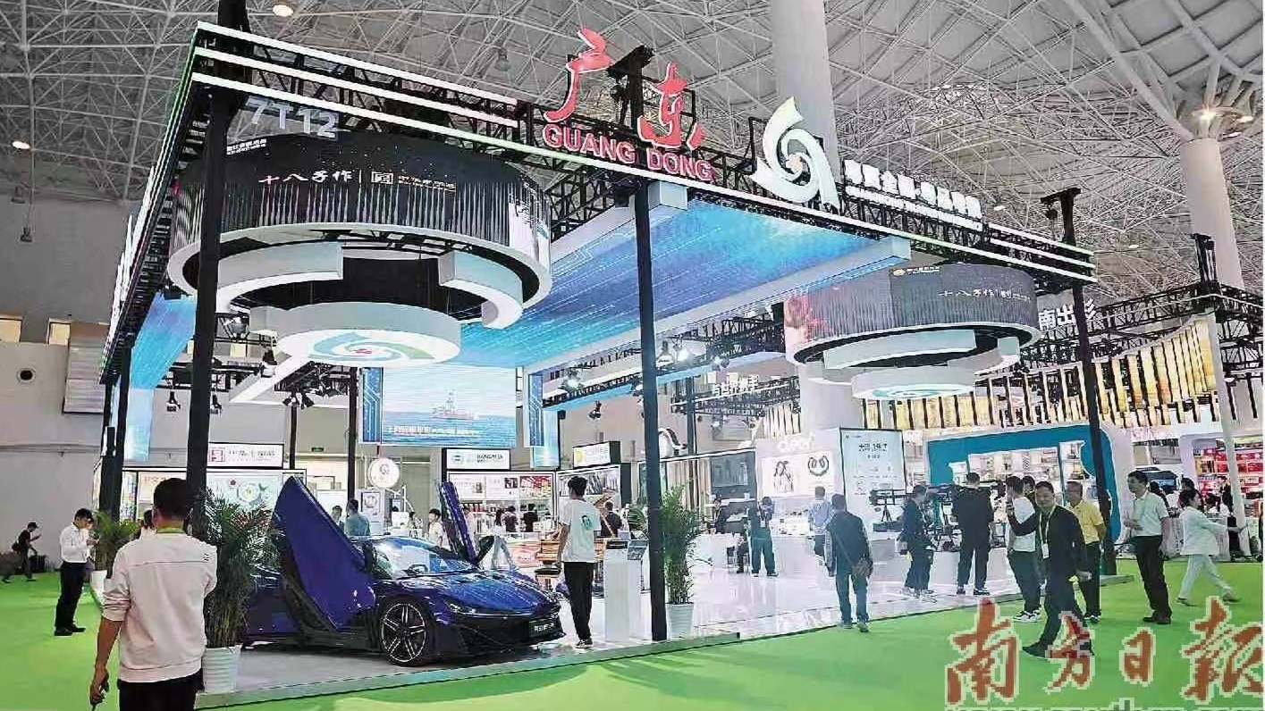 广东智造亮相消博会 粤企带来了哪些产业革新密码？