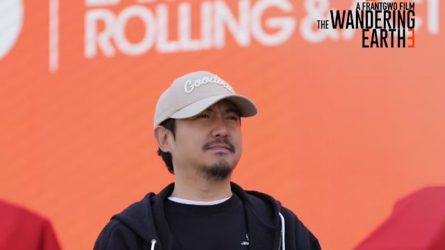 《流浪地球3》开机，吴京刘德华主演，沈腾惊喜加入！