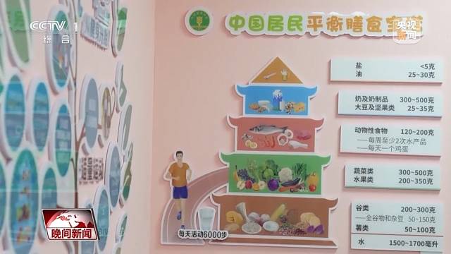 哈萨克斯坦“中国旅游年”在阿斯塔纳开幕