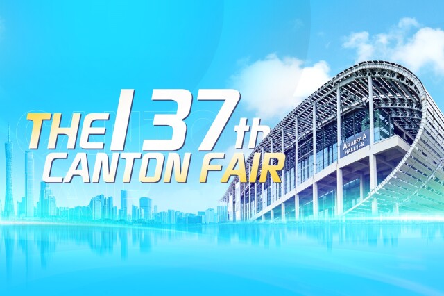 137th Canton Fair