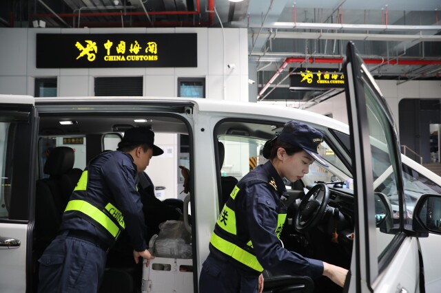 Guangdong FTZ sees 749.39 bln yuan in imports and exports in 2024