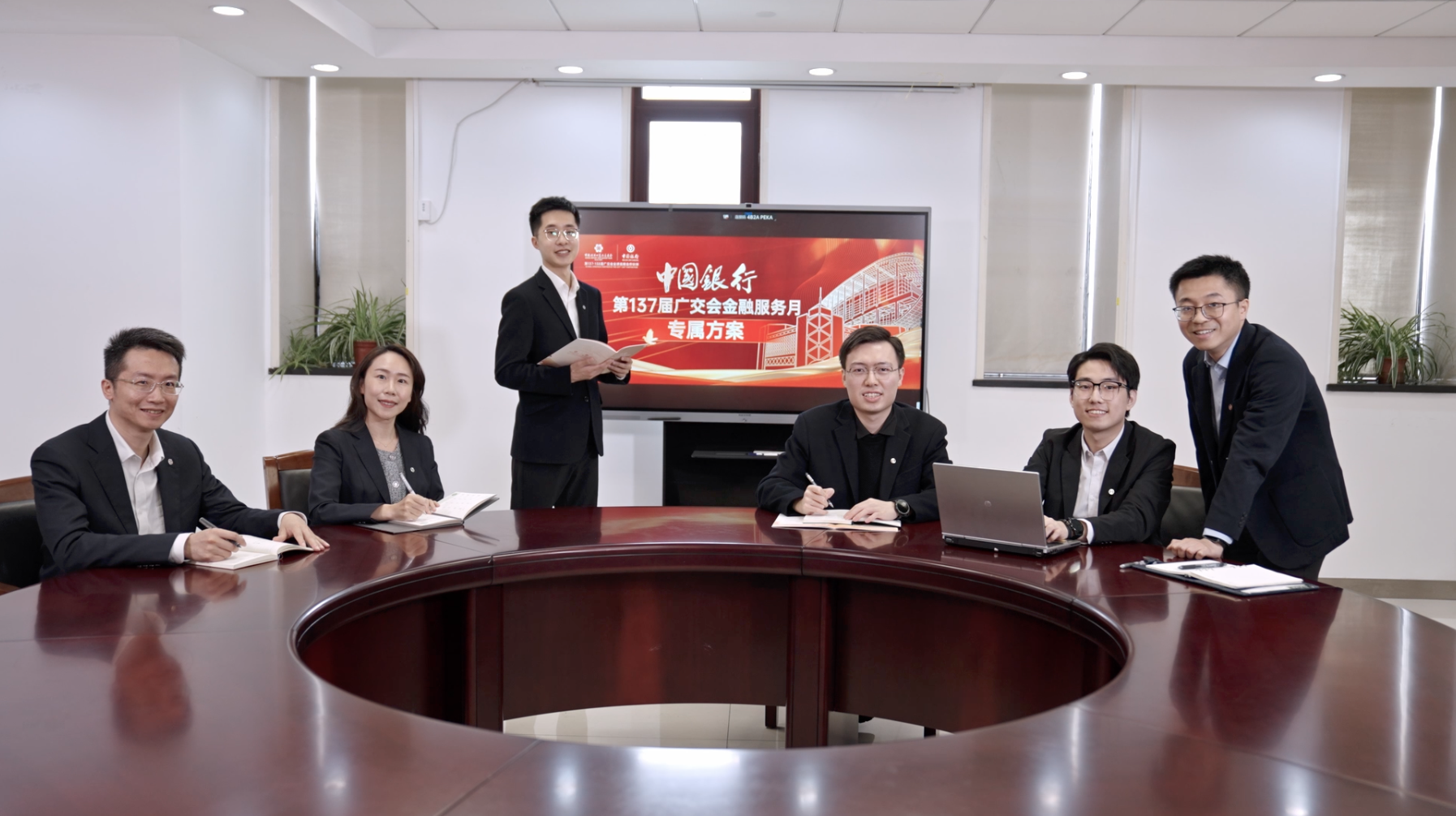 中国银行为第137届广交会金融服务月打造专属方案