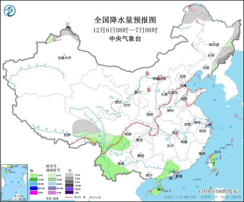 全国降水量预报图(12月6日08时-7日08时)