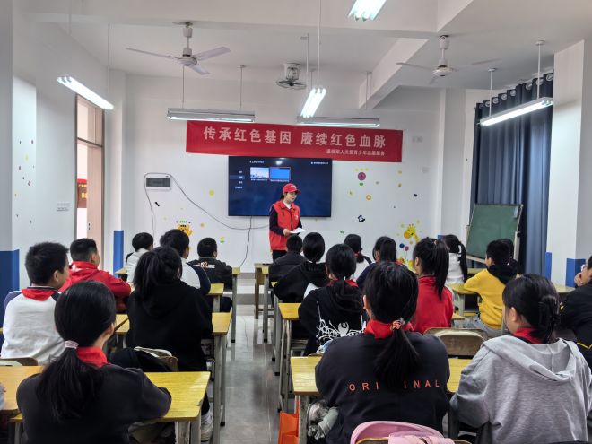 微信图片_20231205094303.jpg
