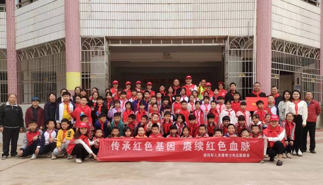 微信图片_20231205094323.jpg