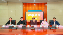 既要“加油”又要划“红线” 大咖开出人工智能治理良方 既要“加油”又要划“红线” 大咖开出人工智能治理良方