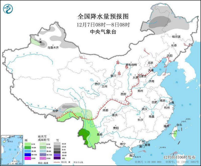 全国降水量预报图(12月7日08时-8日08时)