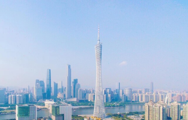 International conferences in Guangzhou highlight Greater Bay Area’s development potential