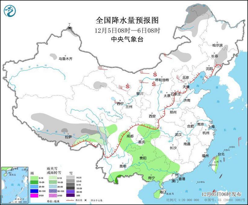 全国降水量预报图(12月5日08时-6日08时)