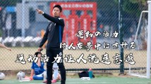 运动活力让人流连忘返 | 世界在深圳 ⑬ 运动活力让人流连忘返 | 世界在深圳 ⑬