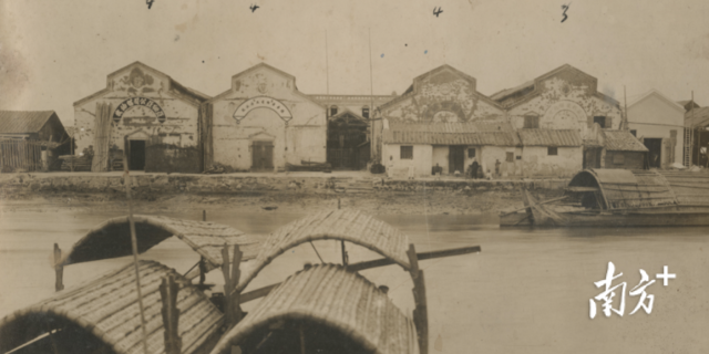 由热心市民提供的潮汕铁路总务处车务处旧址历史照片。余丹 翻拍 