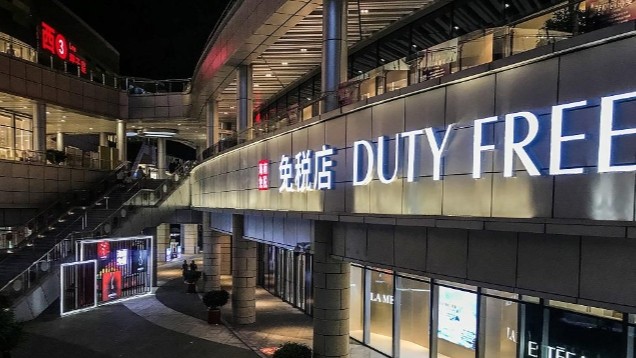 Shenzhen compte maintenant plus de 1500 magasins de remboursement de taxes au départ