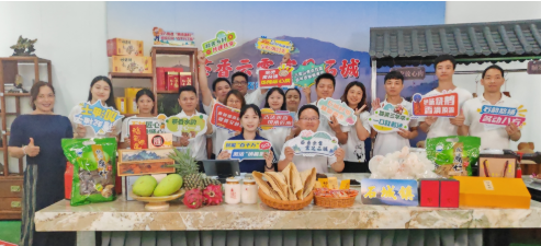 天天见、时时见、处处见！“直播云浮”产品矩阵全新上线！