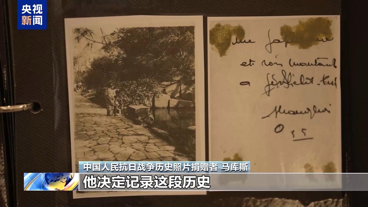 欧洲人的镜头下的中国抵抗战争618这些图片讲述