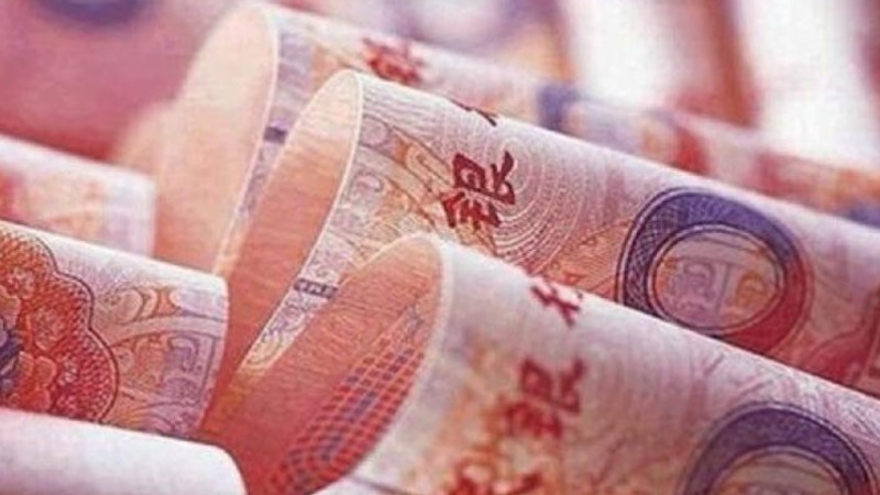 云浮农商银行云城支行放贷200万元 支持普惠托育服务