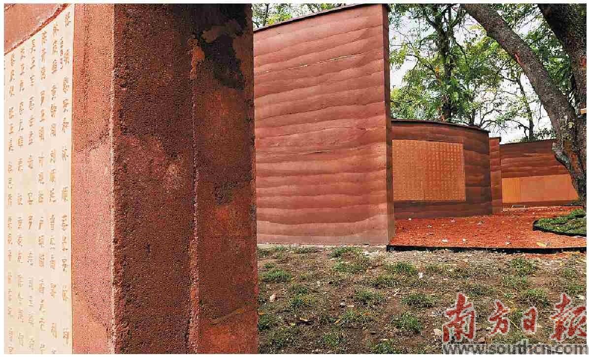 吉隆坡广东伊尚（Yishan