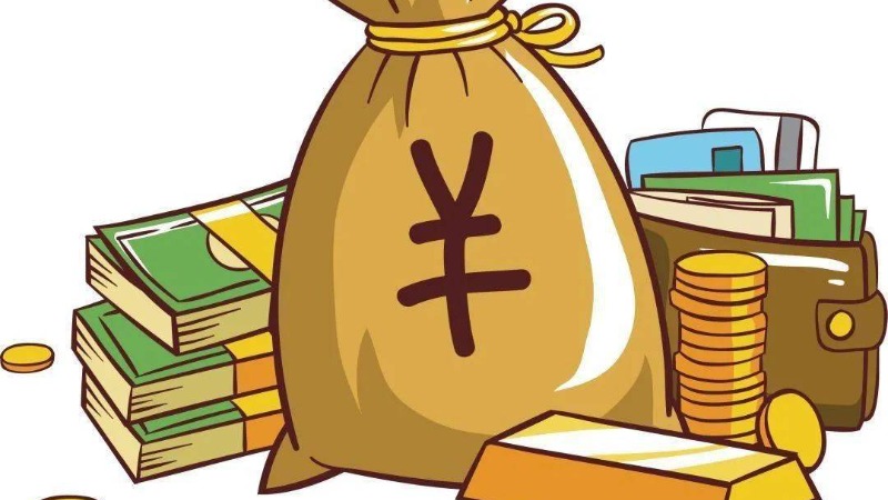 7月末罗定农商银行各项贷款余额119.28亿元，比年初增加2.04亿元
