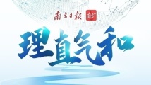 莫让边界问题影响中印关系大局 莫让边界问题影响中印关系大局
