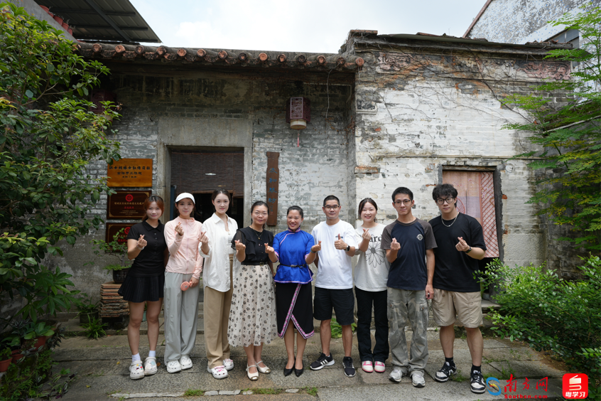  广财实践队走进广州增城畲族村落，探寻非遗服饰魅力